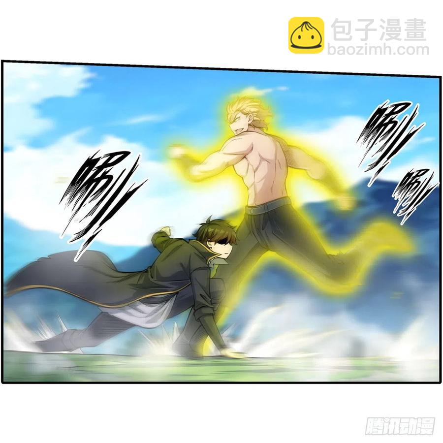 無限使徒與十二戰姬 - 第220話 興奮至極 - 1