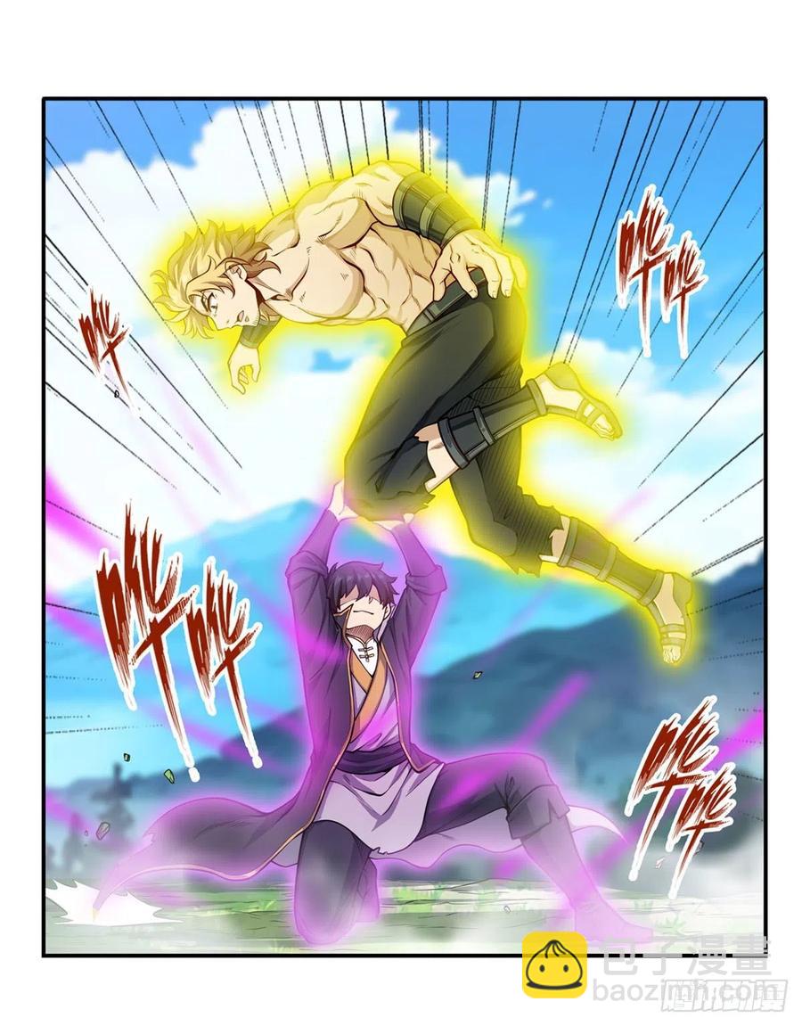 無限使徒與十二戰姬 - 第220話 興奮至極 - 6