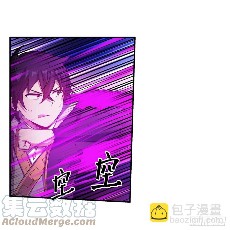 無限使徒與十二戰姬 - 第220話 興奮至極 - 3