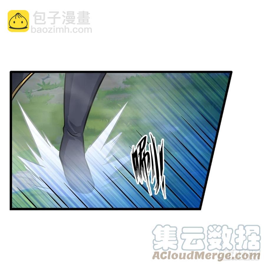 無限使徒與十二戰姬 - 第220話 興奮至極 - 6