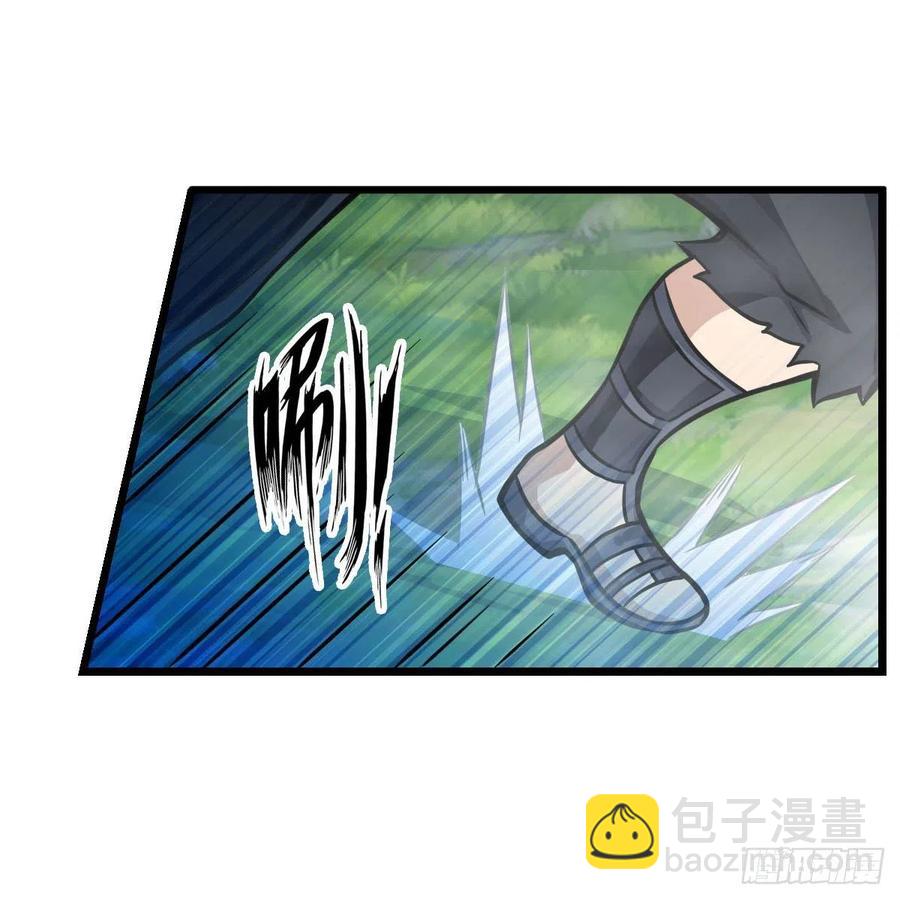 無限使徒與十二戰姬 - 第220話 興奮至極 - 7