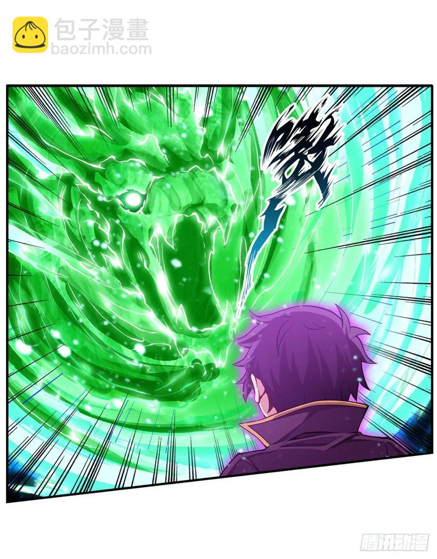 無限使徒與十二戰姬 - 第222話 解封 - 2