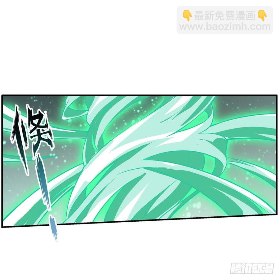 無限使徒與十二戰姬 - 第222話 解封 - 5