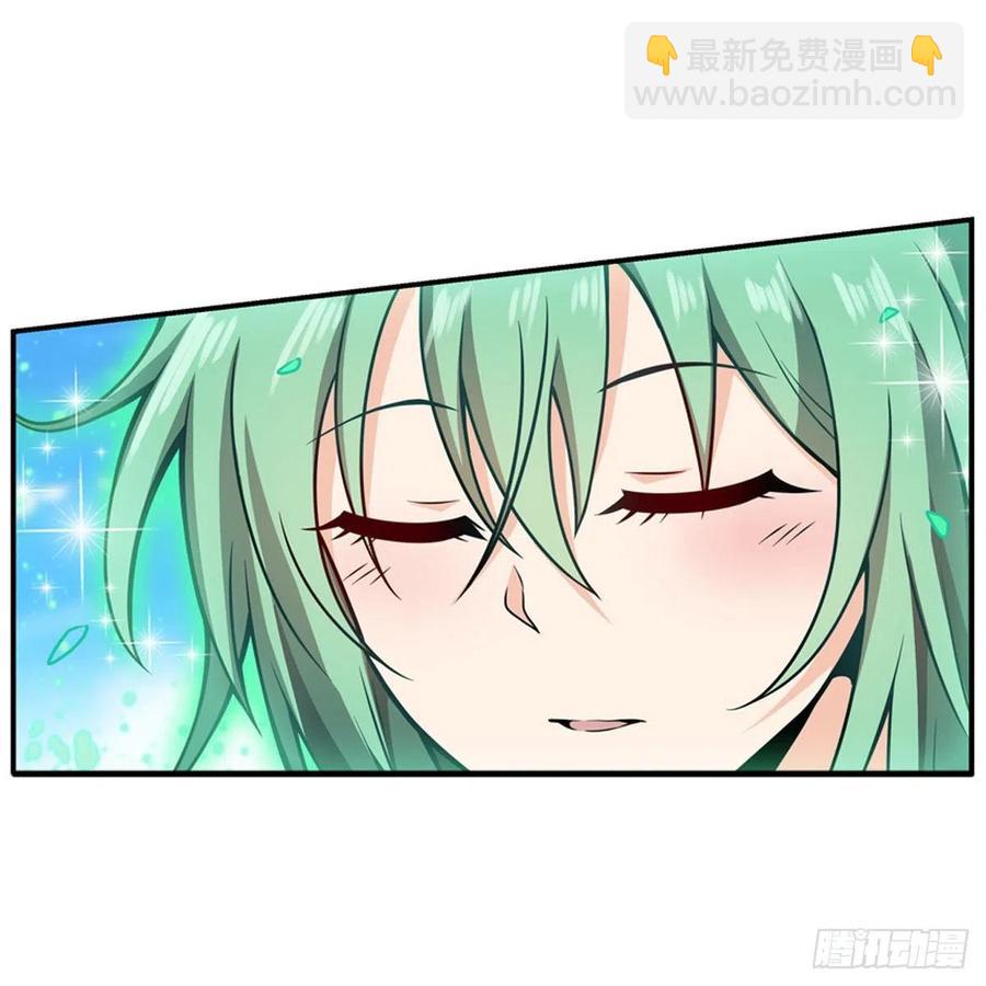 無限使徒與十二戰姬 - 第222話 解封 - 2