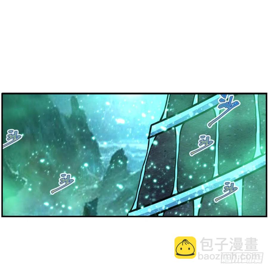 無限使徒與十二戰姬 - 第224話 邪神(1/2) - 2