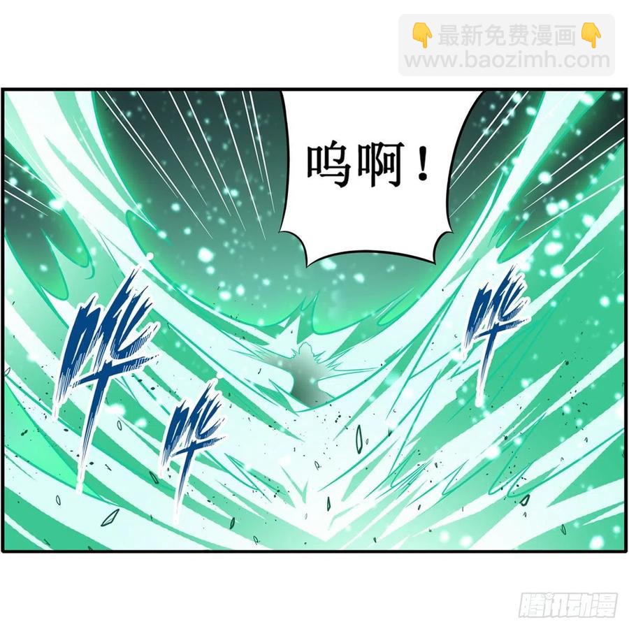 無限使徒與十二戰姬 - 第226話 最好有事 - 3