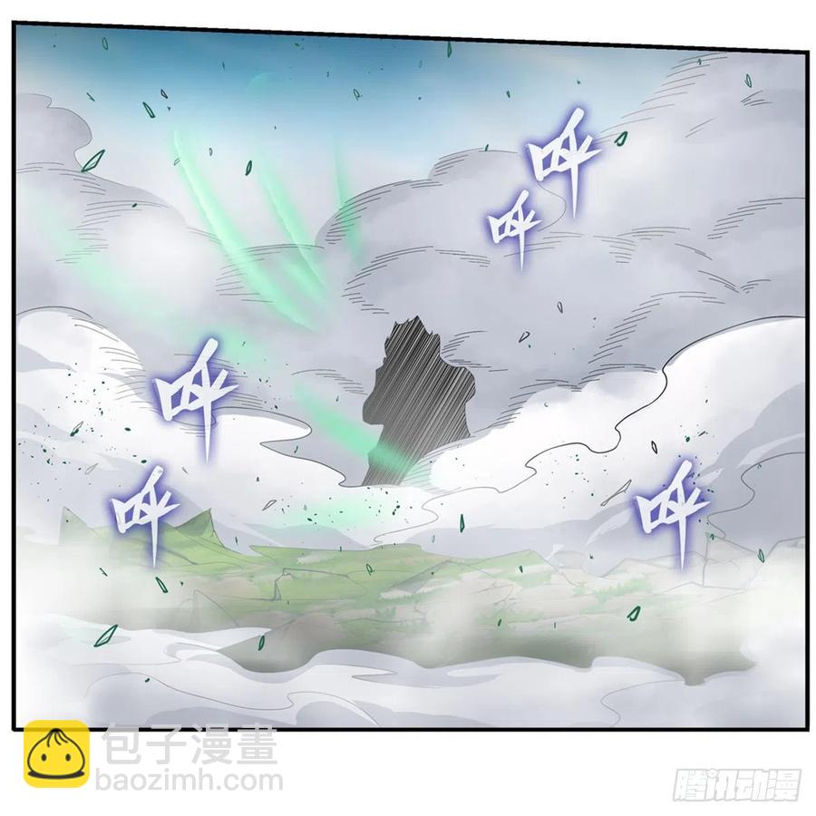 無限使徒與十二戰姬 - 第226話 最好有事 - 6