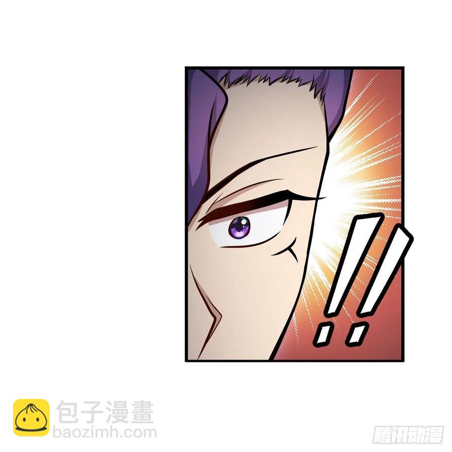 無限使徒與十二戰姬 - 第226話 最好有事 - 3