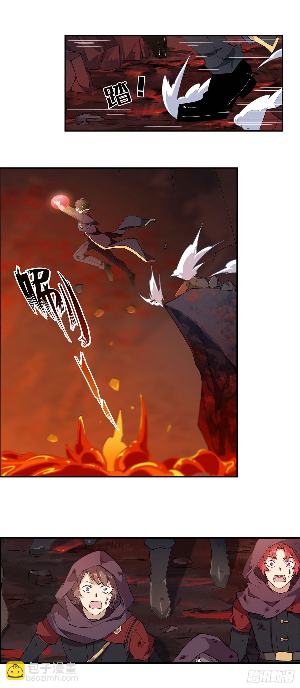 無限使徒與十二戰姬 - 第22話 - 3