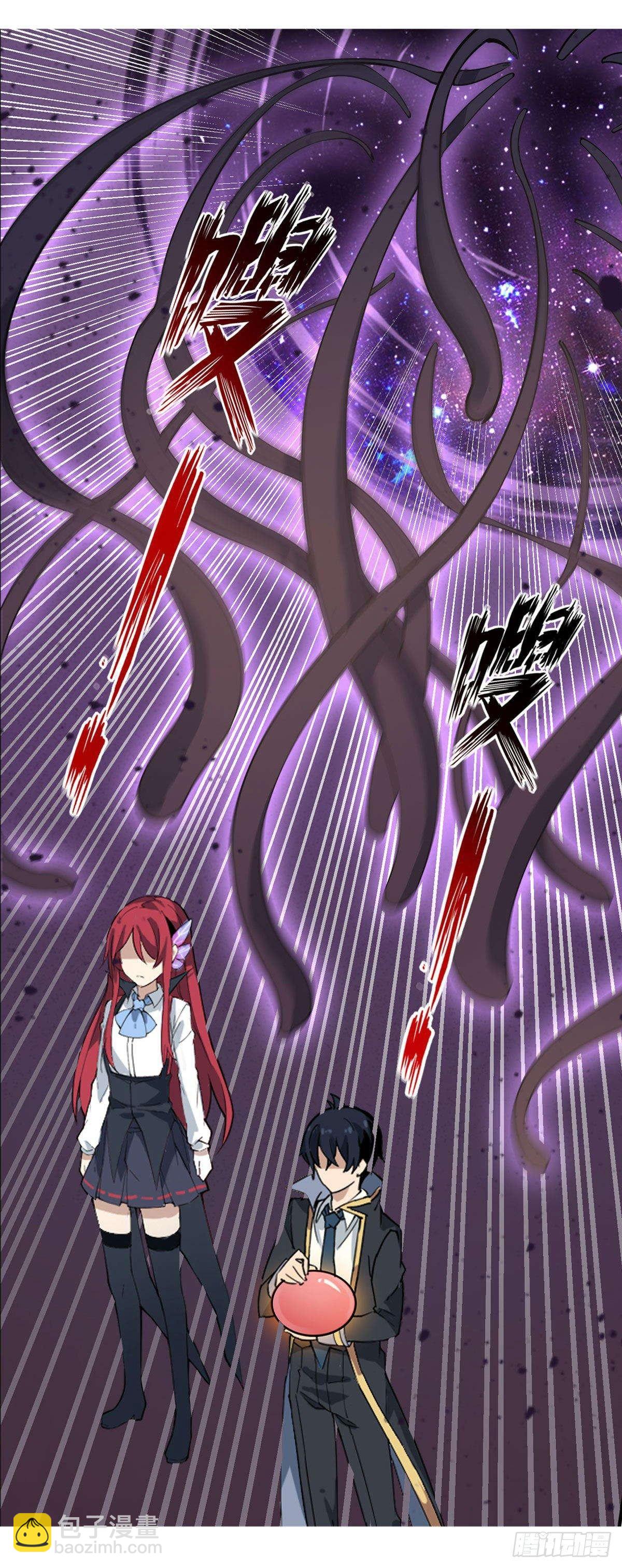 無限使徒與十二戰姬 - 第22話 - 2