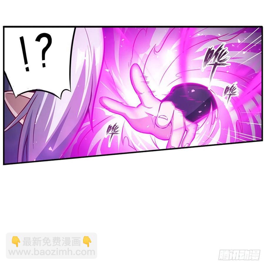 無限使徒與十二戰姬 - 第228話 被竊取的神格 - 5