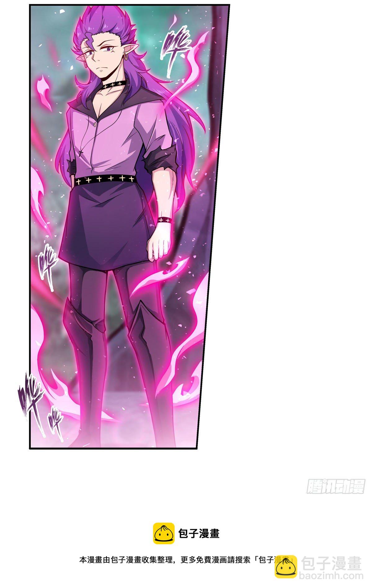 無限使徒與十二戰姬 - 第232話 心太軟(1/2) - 5