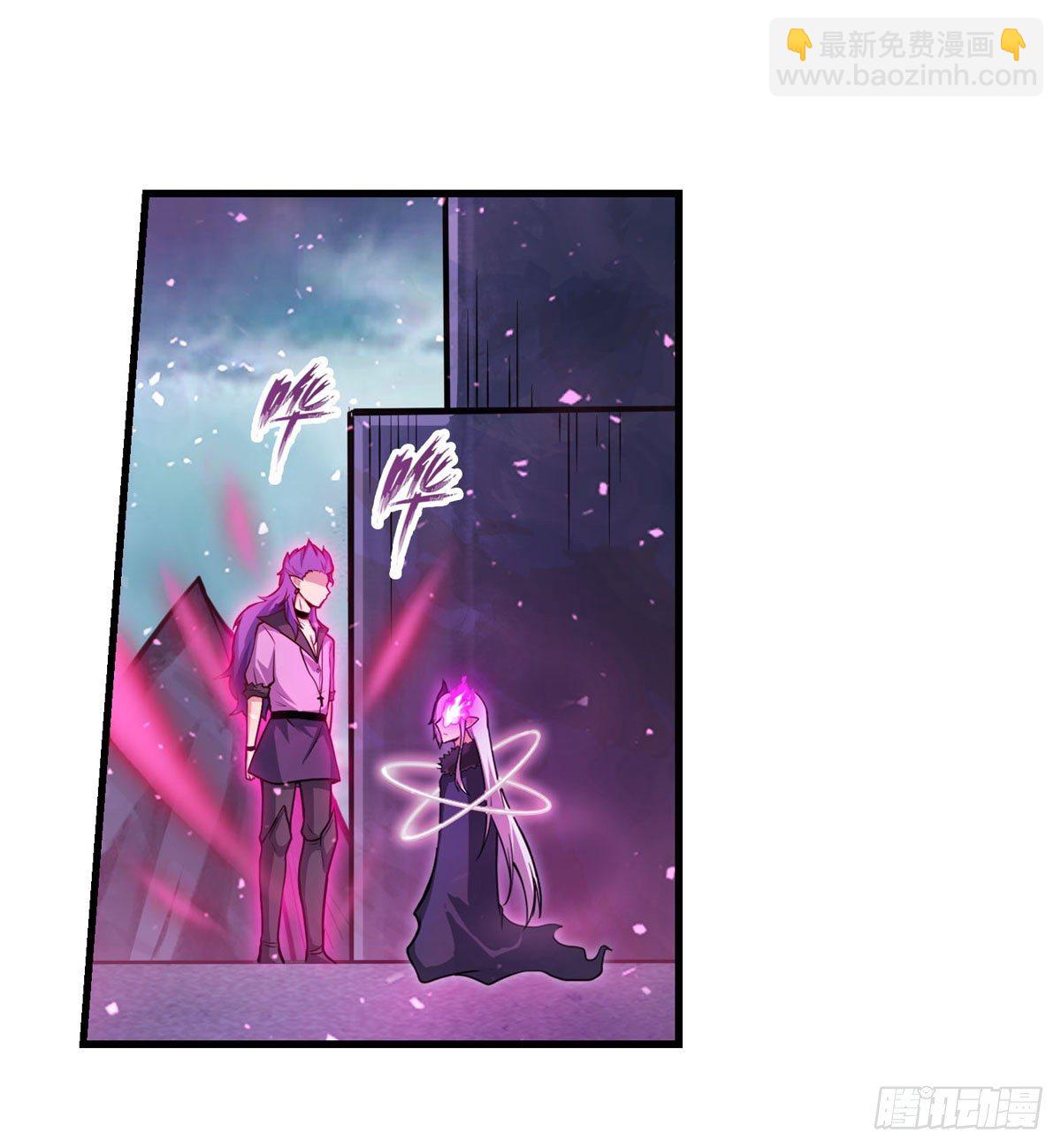 無限使徒與十二戰姬 - 第232話 心太軟(1/2) - 7