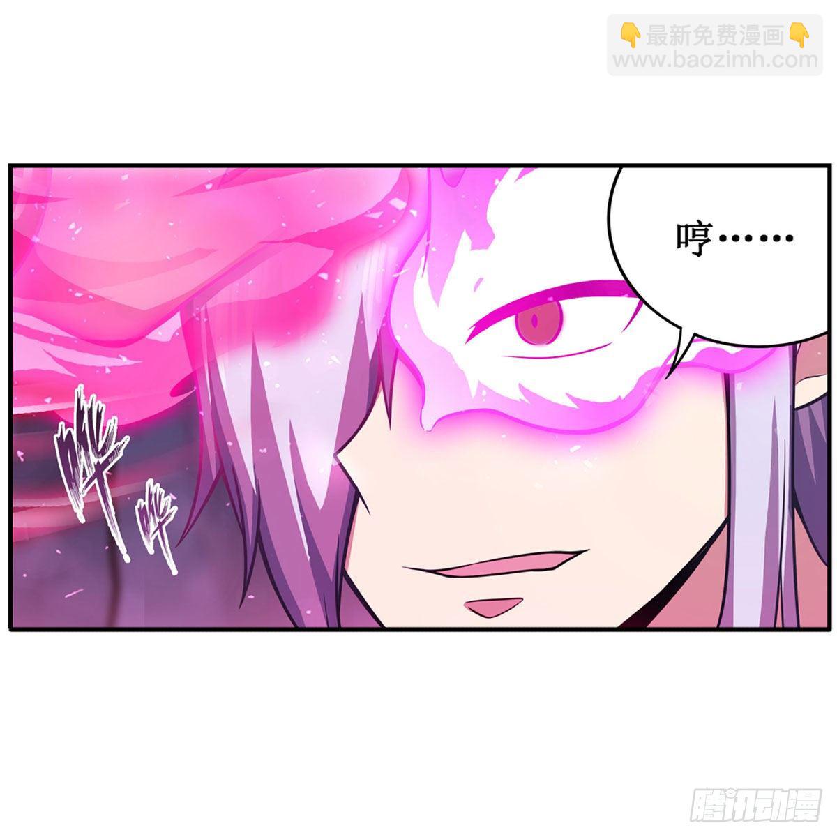 無限使徒與十二戰姬 - 第232話 心太軟(1/2) - 2