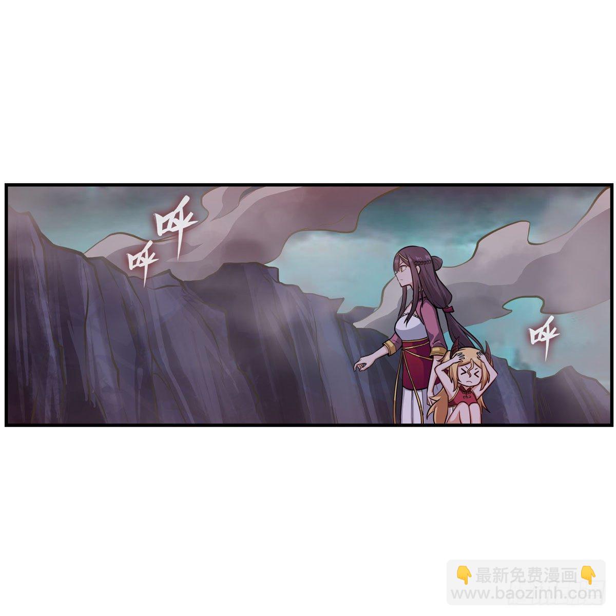 無限使徒與十二戰姬 - 第232話 心太軟(1/2) - 7