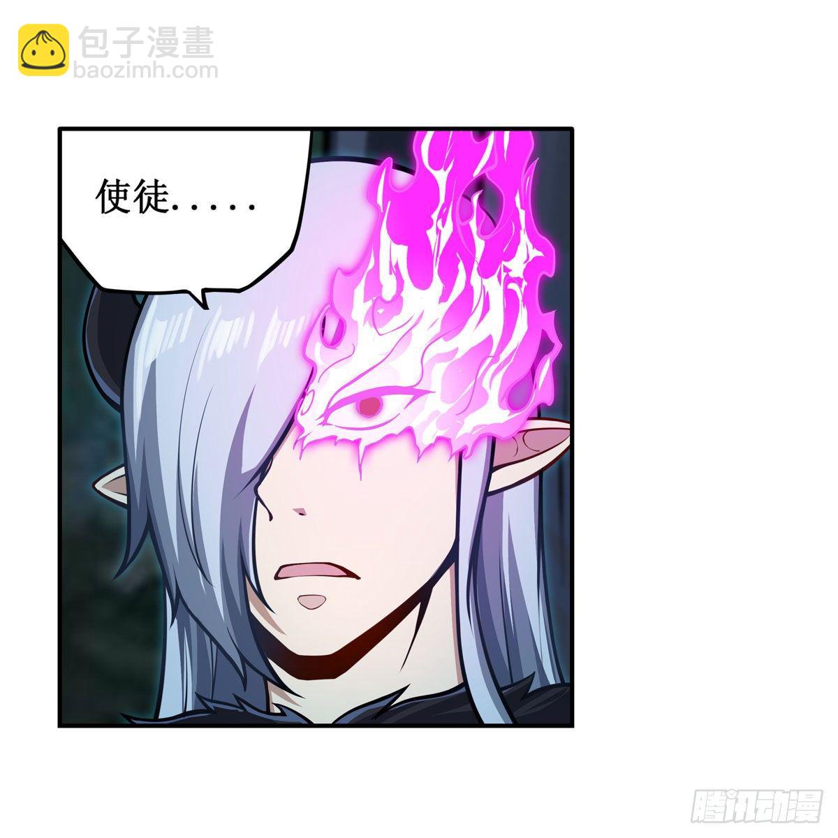 無限使徒與十二戰姬 - 第232話 心太軟(1/2) - 6