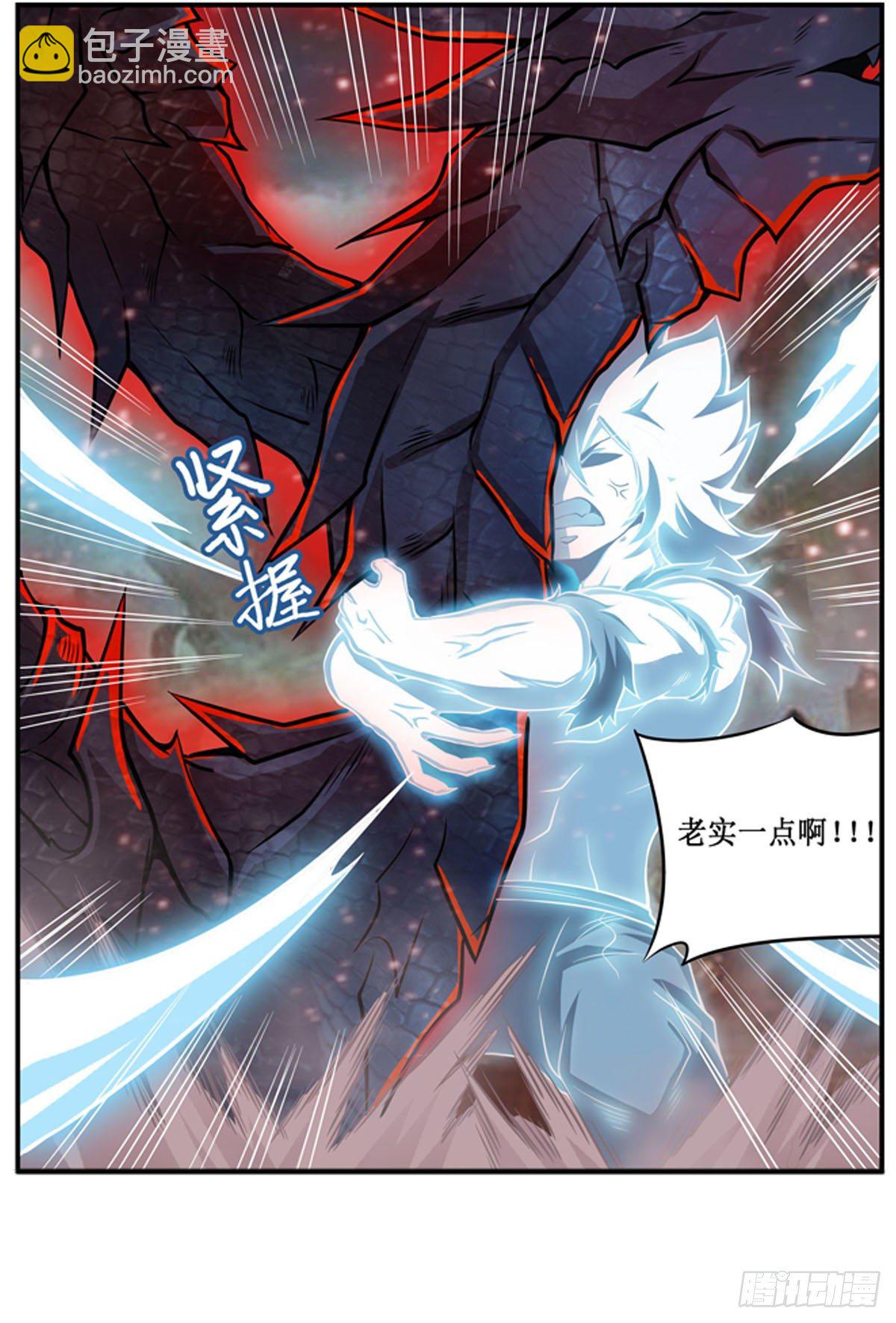 無限使徒與十二戰姬 - 第234話 進擊的艾亞斯(1/2) - 6