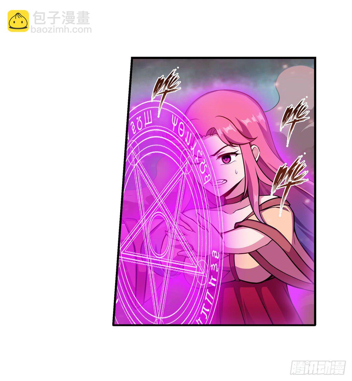 無限使徒與十二戰姬 - 第234話 進擊的艾亞斯(1/2) - 4