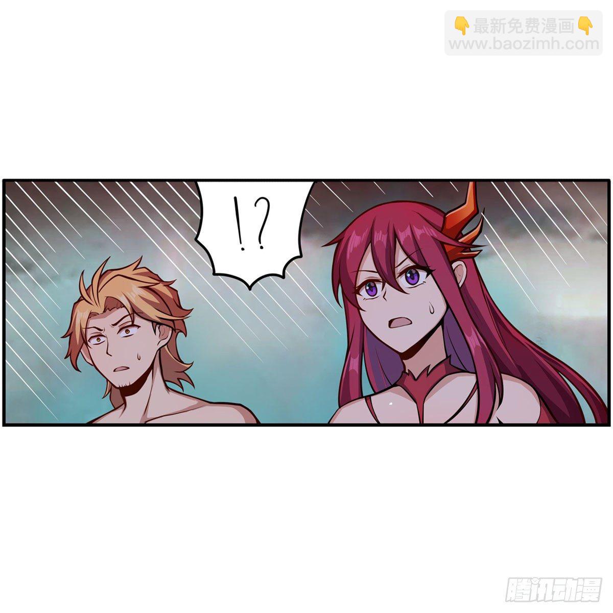 無限使徒與十二戰姬 - 第234話 進擊的艾亞斯(1/2) - 6