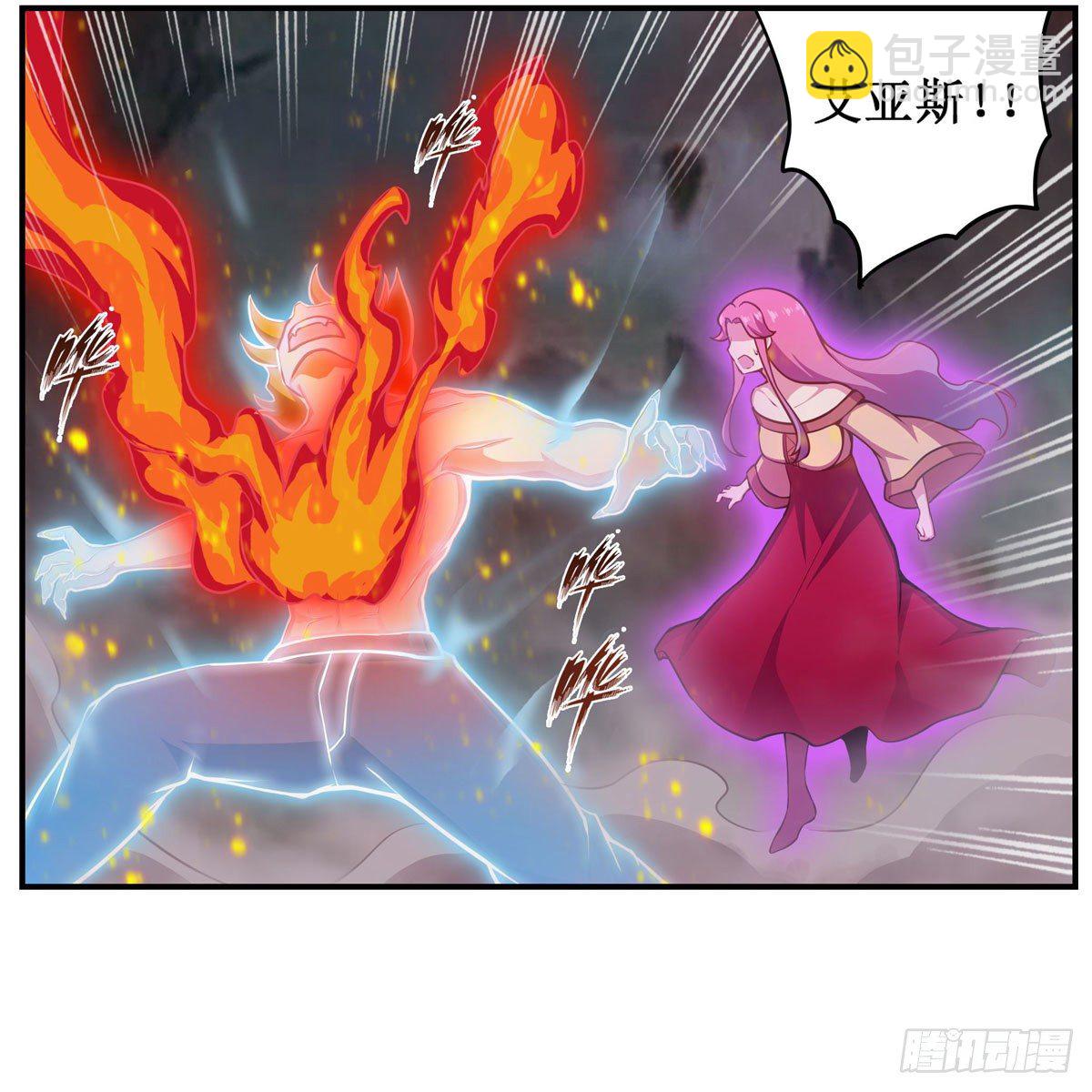 無限使徒與十二戰姬 - 第234話 進擊的艾亞斯(1/2) - 7