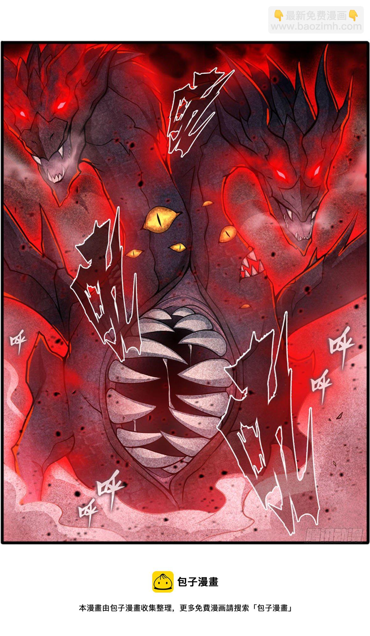 無限使徒與十二戰姬 - 第234話 進擊的艾亞斯(1/2) - 1