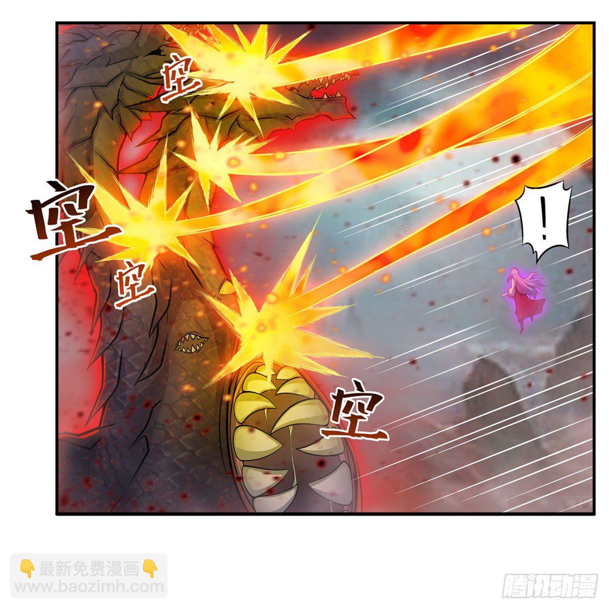 無限使徒與十二戰姬 - 第234話 進擊的艾亞斯(1/2) - 4