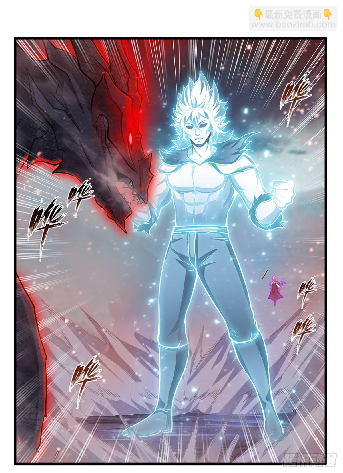 無限使徒與十二戰姬 - 第234話 進擊的艾亞斯(1/2) - 6