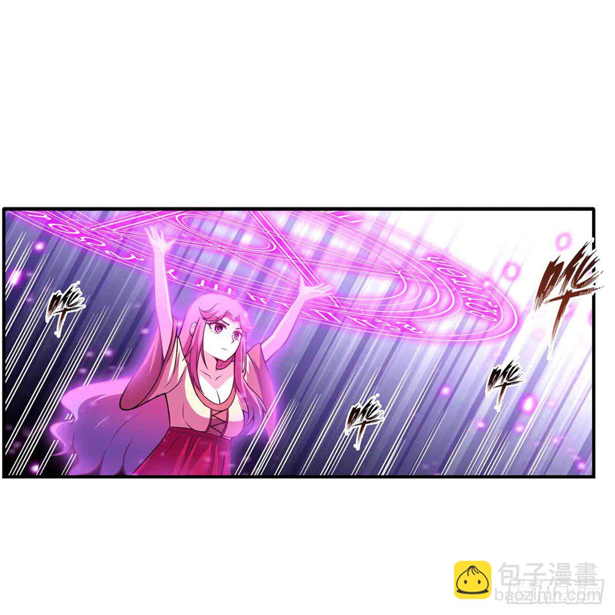 無限使徒與十二戰姬 - 第236話 一滴不剩(1/2) - 7