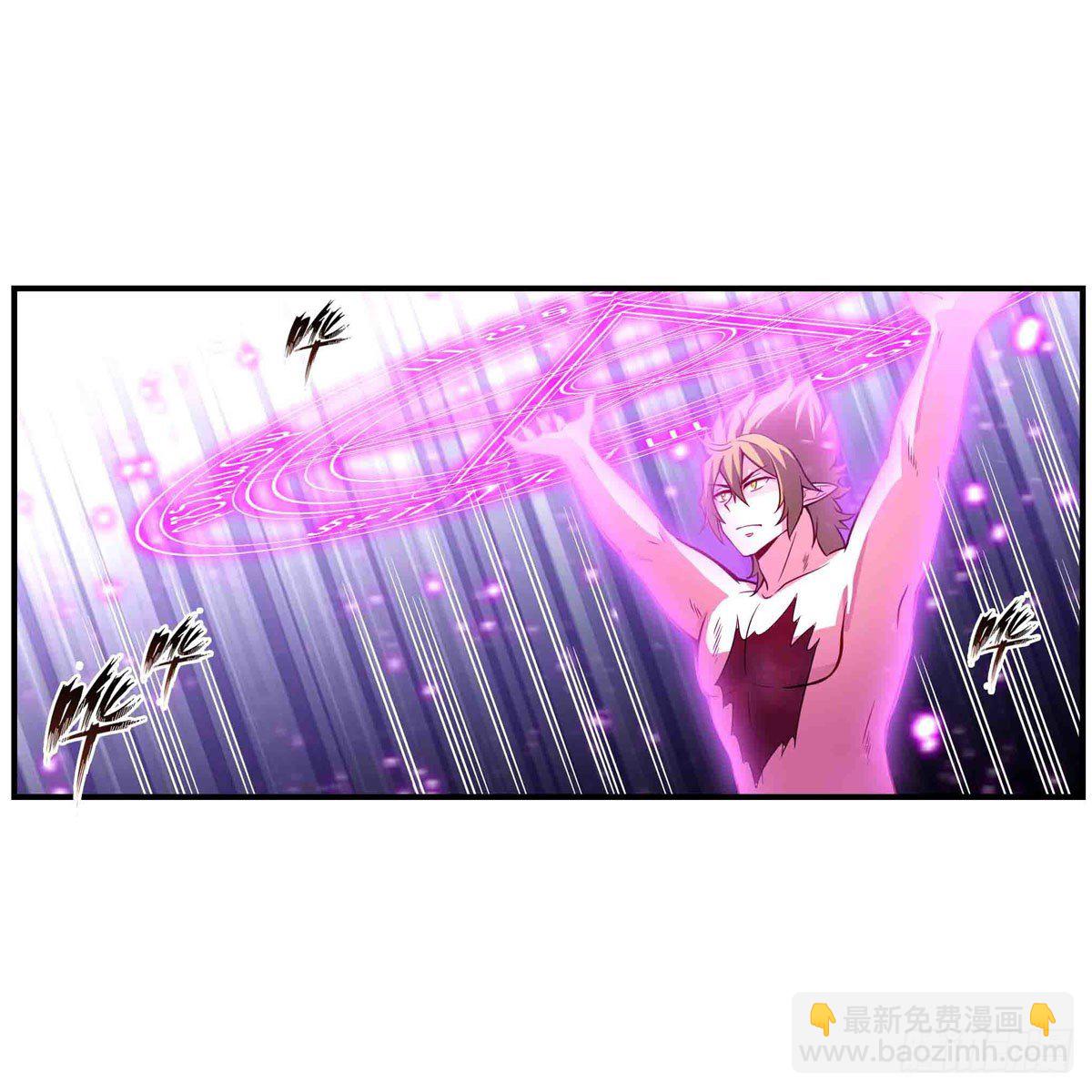 無限使徒與十二戰姬 - 第236話 一滴不剩(1/2) - 8