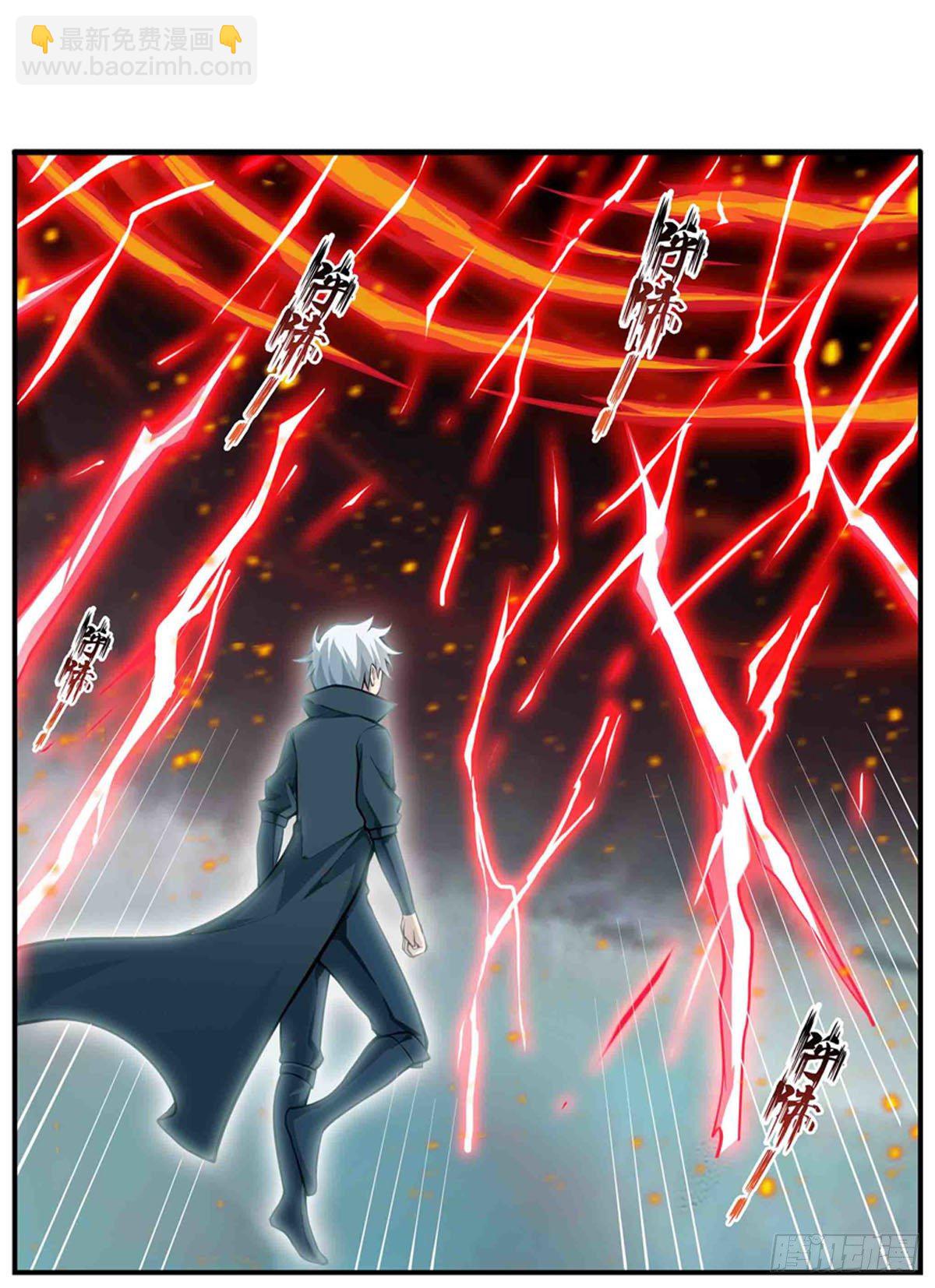 無限使徒與十二戰姬 - 第236話 一滴不剩(1/2) - 2