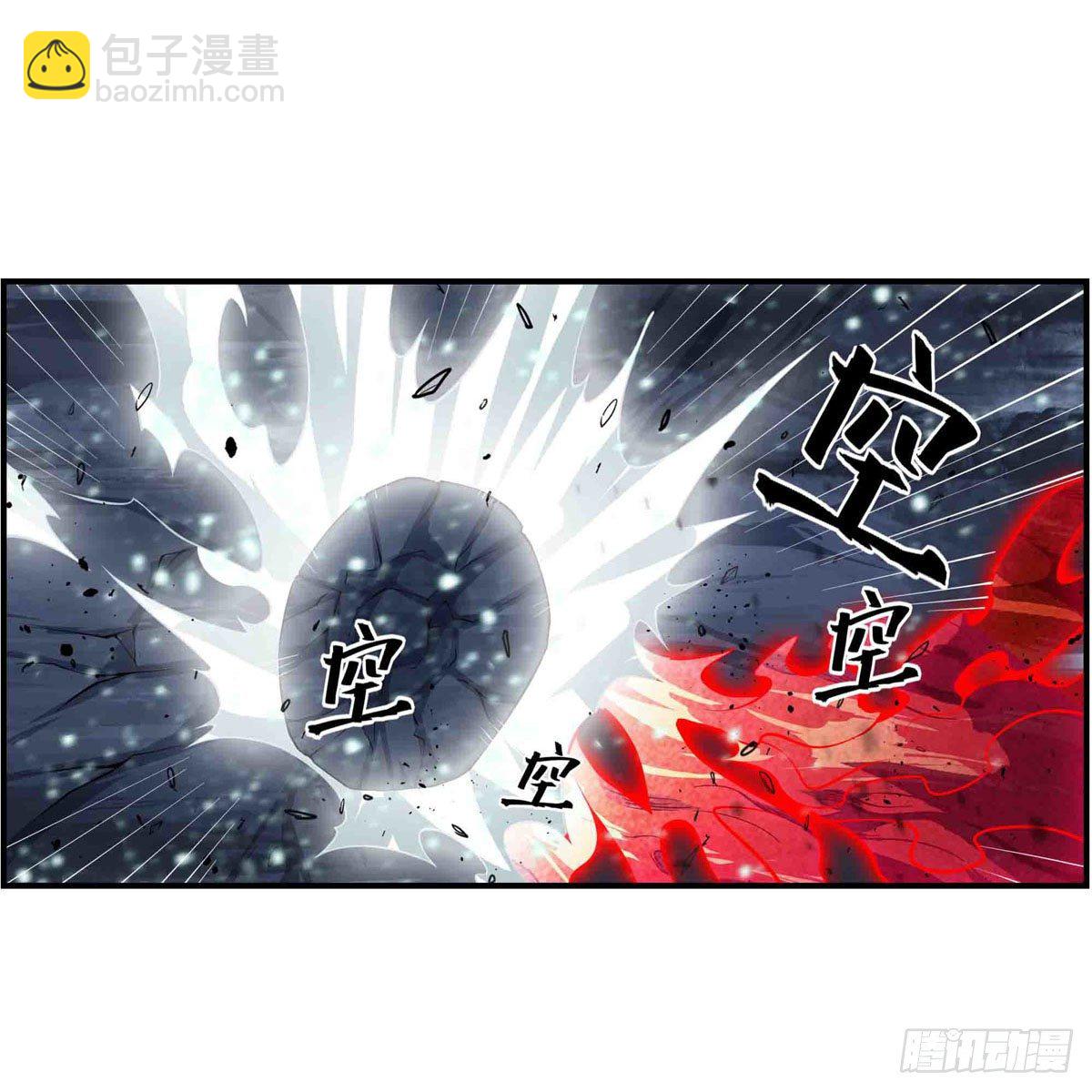 無限使徒與十二戰姬 - 第236話 一滴不剩(1/2) - 2