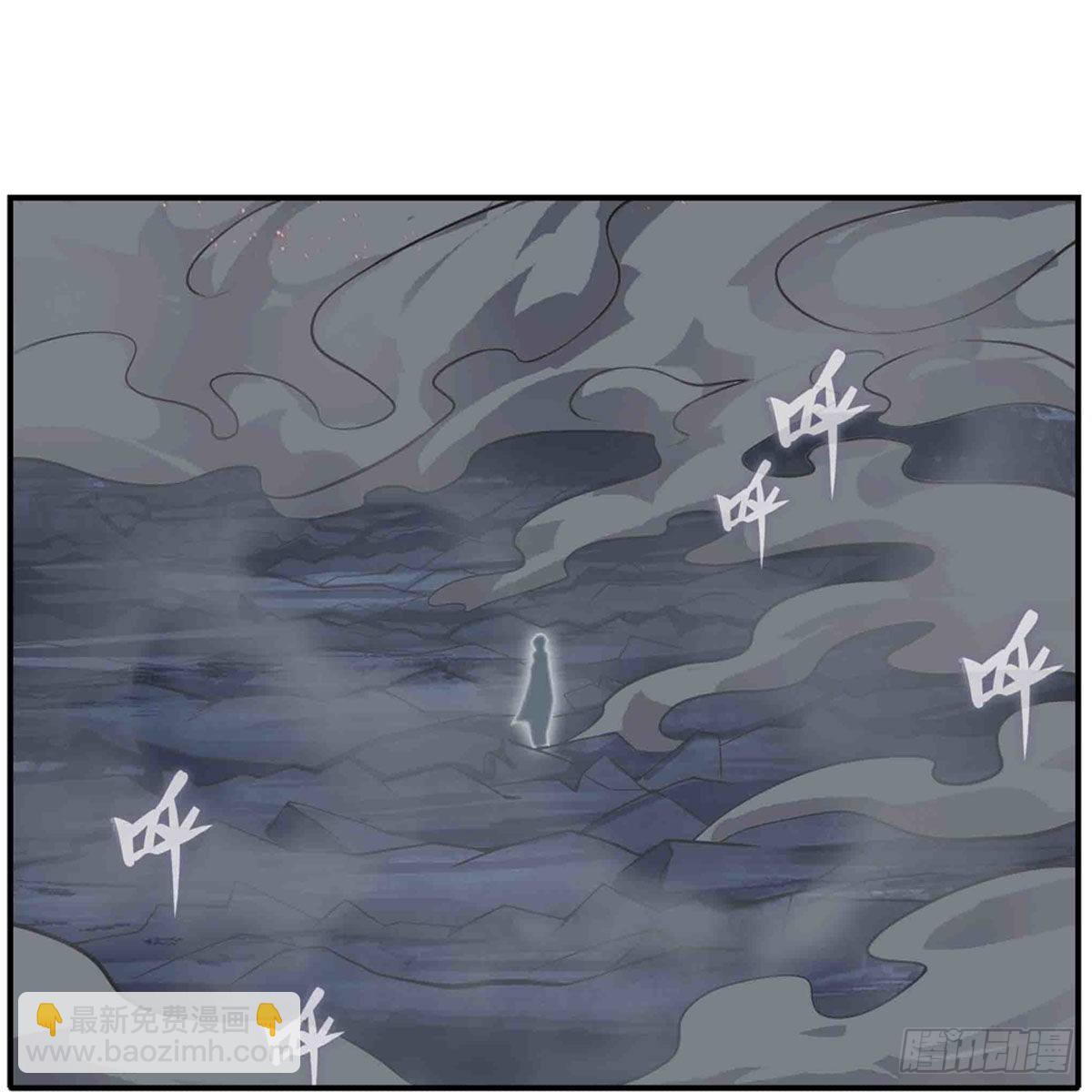 無限使徒與十二戰姬 - 第236話 一滴不剩(1/2) - 6