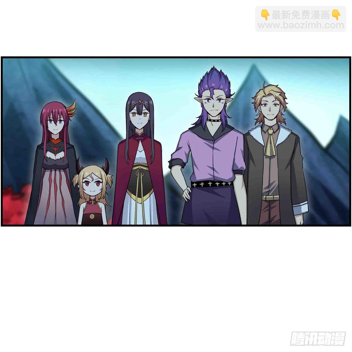 無限使徒與十二戰姬 - 第238話 善後(1/2) - 3