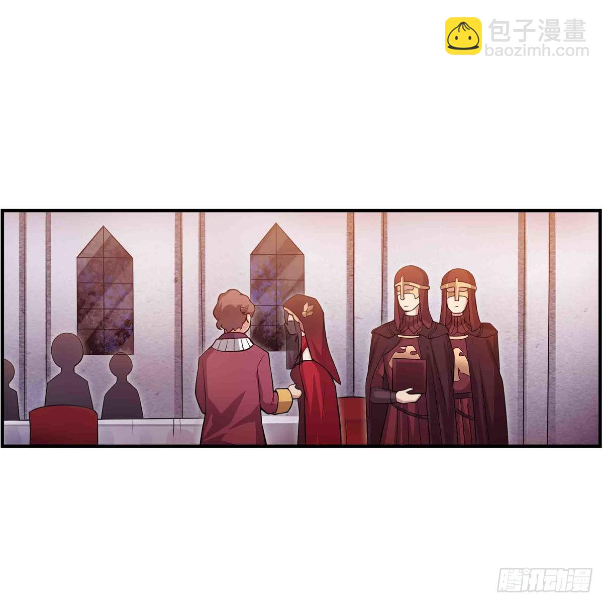 無限使徒與十二戰姬 - 第240話 雪舞劍(1/2) - 2