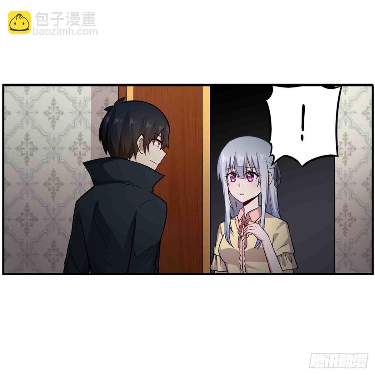 無限使徒與十二戰姬 - 第242話 自找的(2/2) - 1