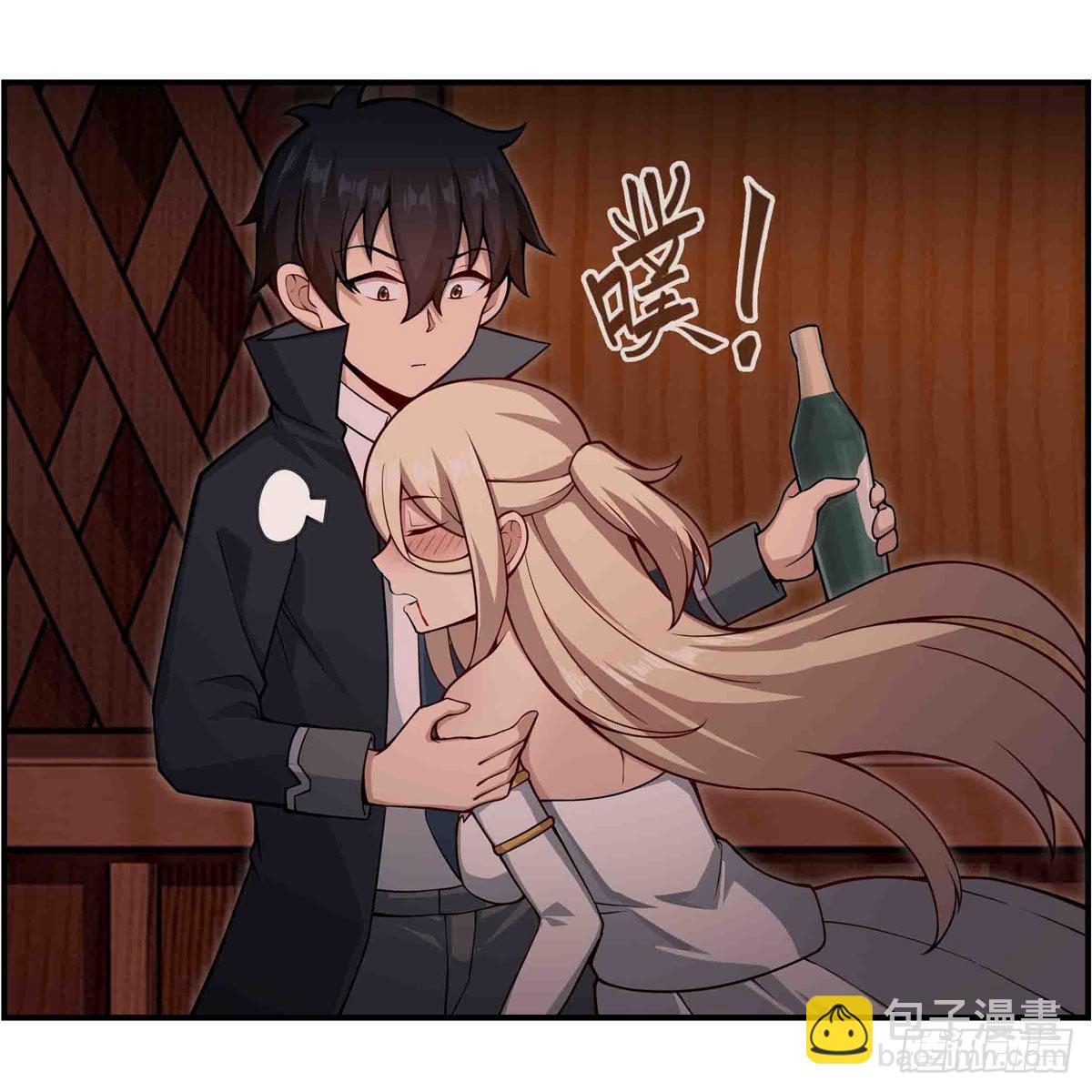 無限使徒與十二戰姬 - 第244話 噸噸噸 - 2