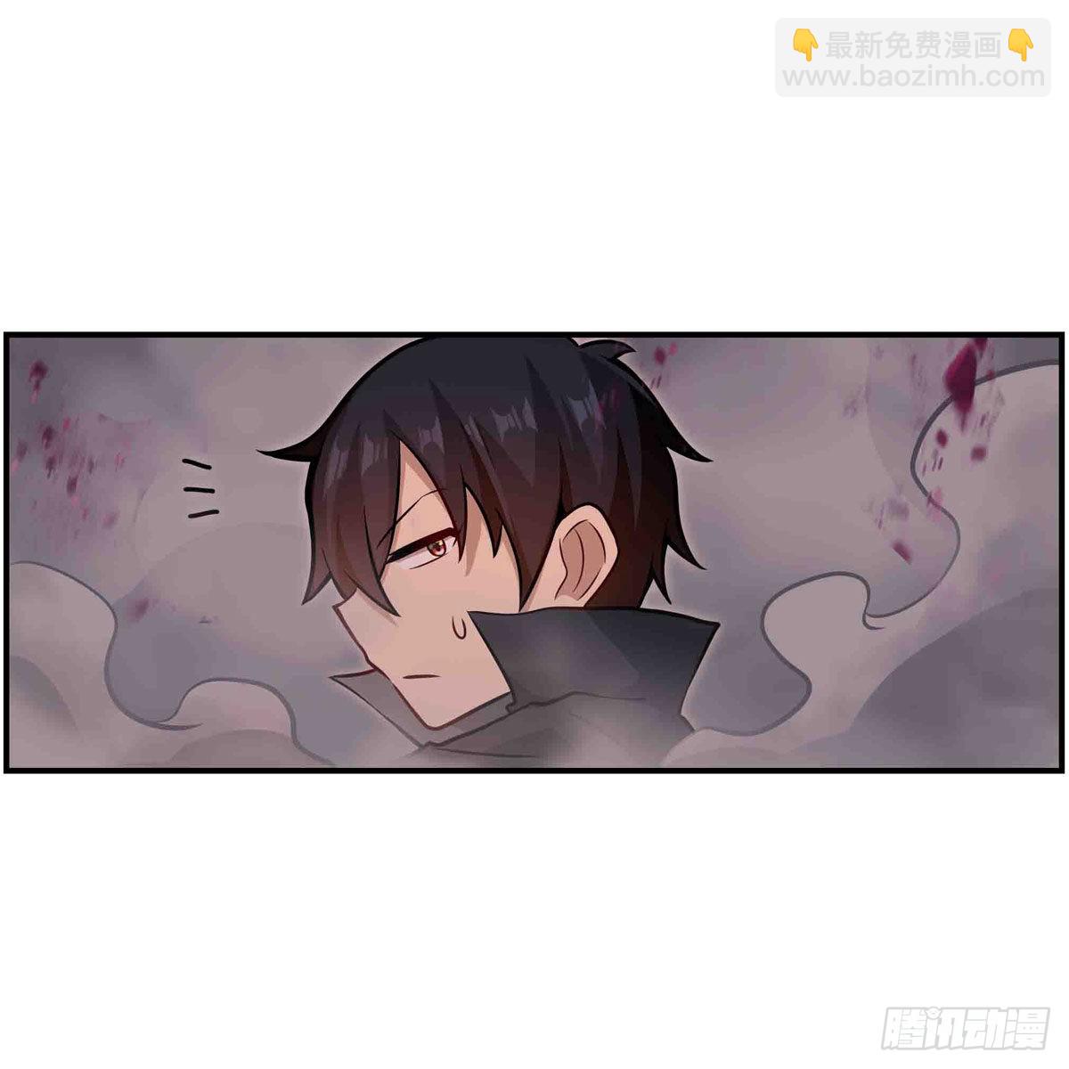 無限使徒與十二戰姬 - 第244話 噸噸噸 - 7