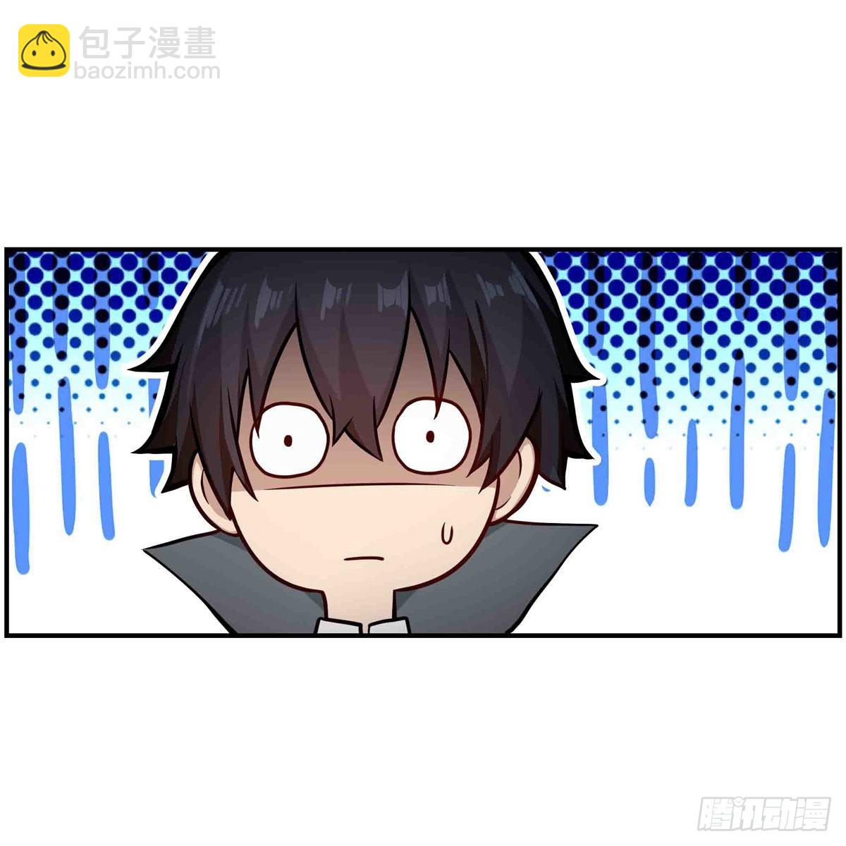 無限使徒與十二戰姬 - 第244話 噸噸噸 - 1