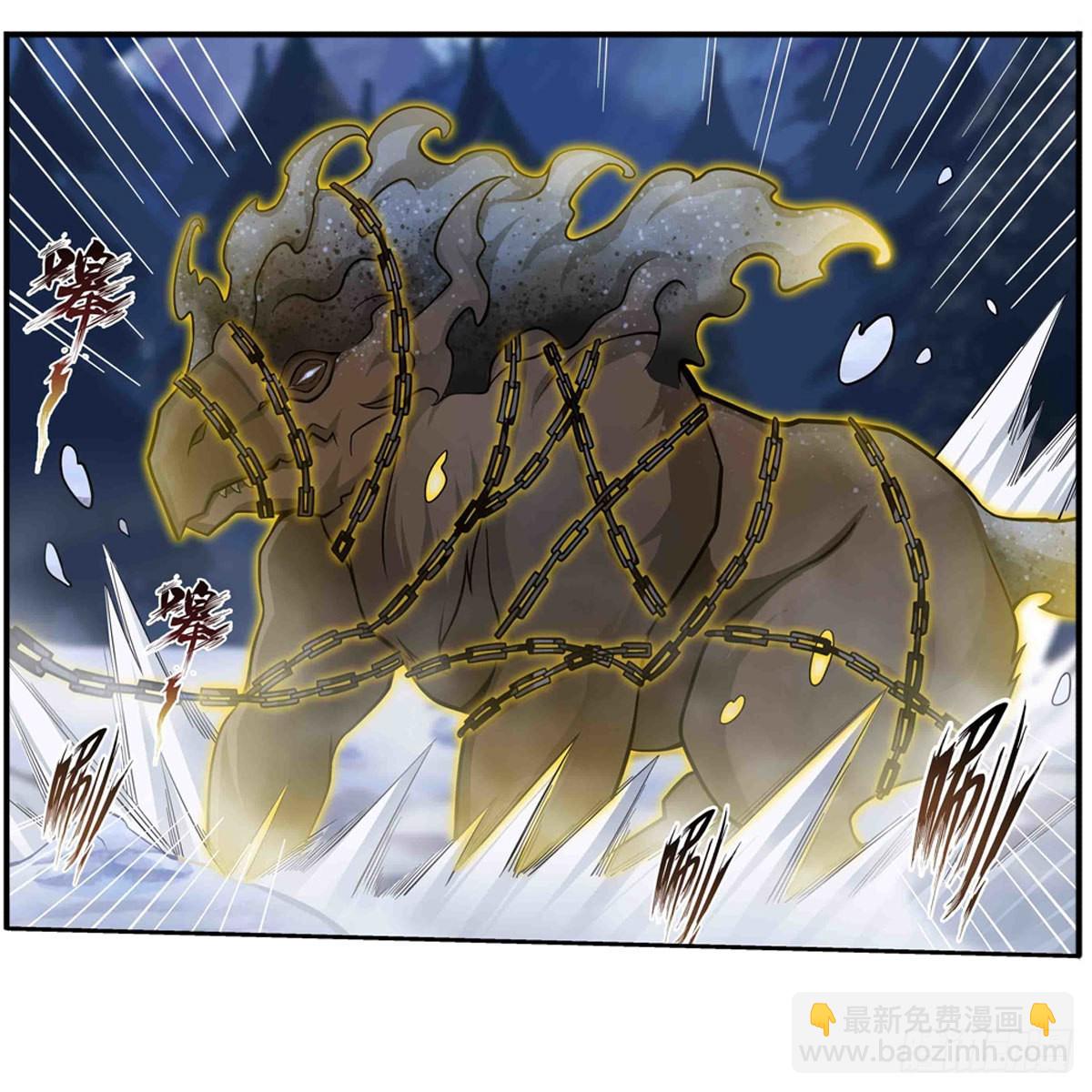 無限使徒與十二戰姬 - 第246話 幻陣 - 5