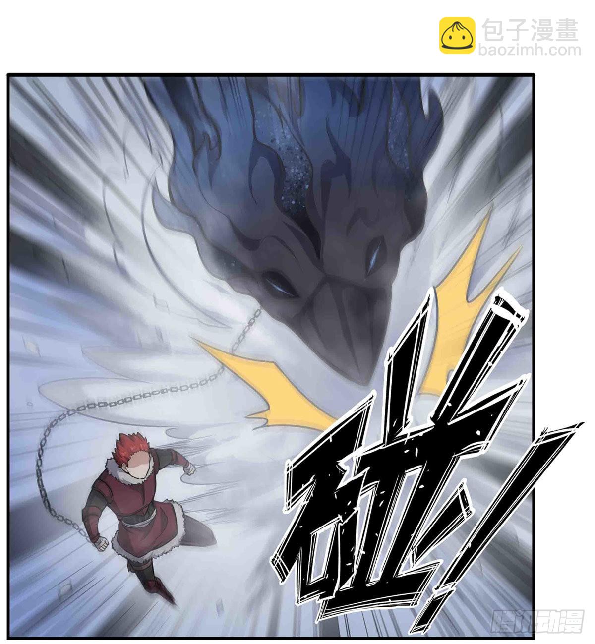 無限使徒與十二戰姬 - 第246話 幻陣 - 2