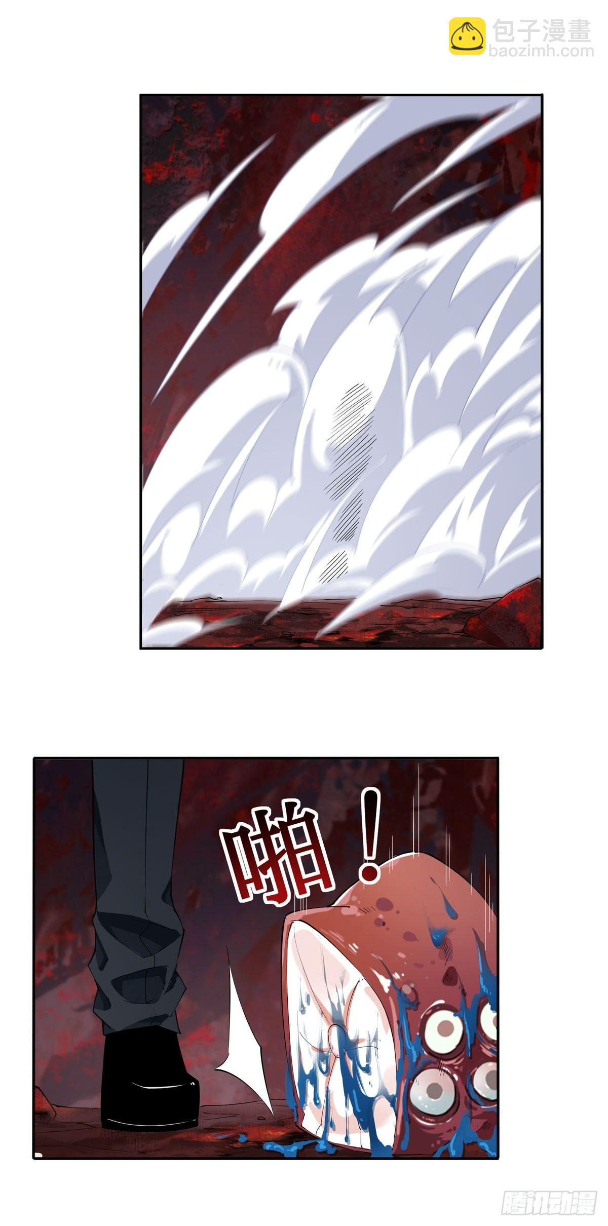 無限使徒與十二戰姬 - 第24話 - 3