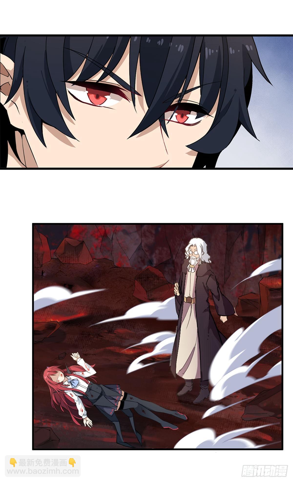 無限使徒與十二戰姬 - 第24話 - 1