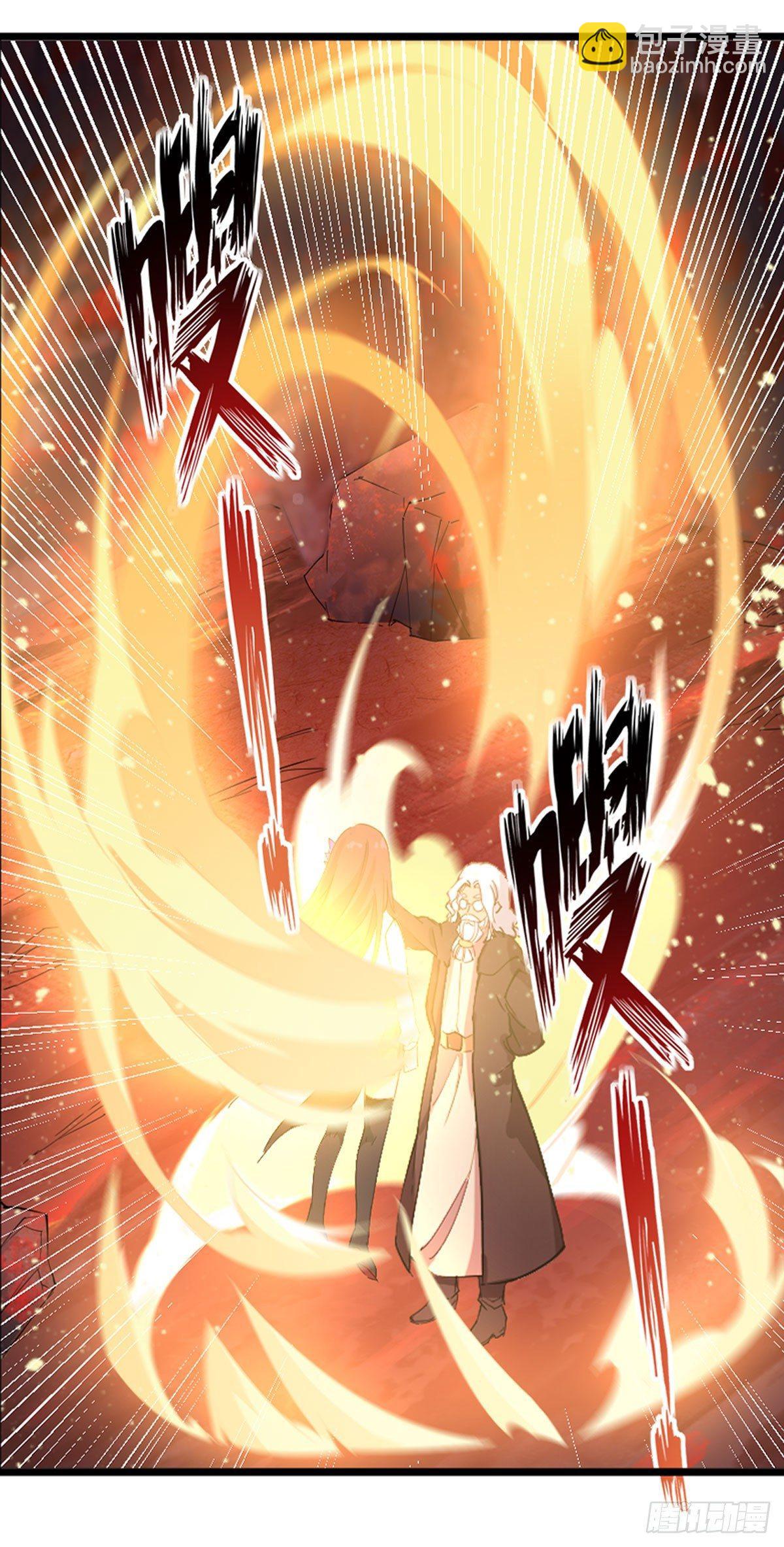 無限使徒與十二戰姬 - 第24話 - 3