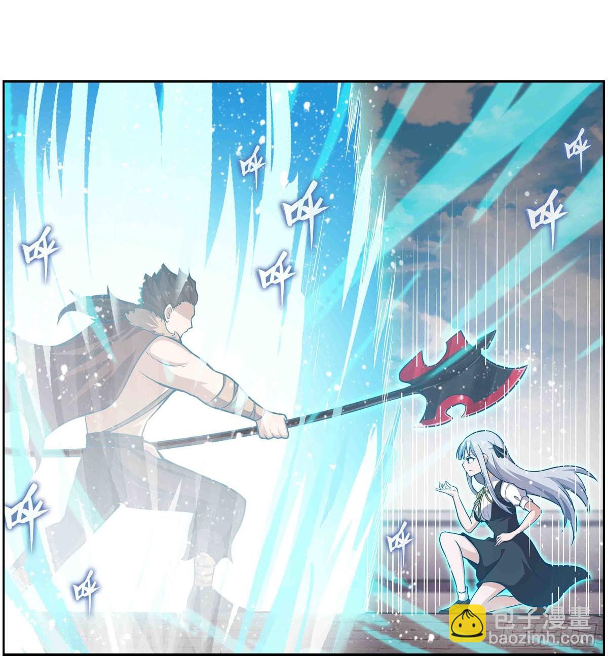 無限使徒與十二戰姬 - 第250話 冰雪盛宴 - 7