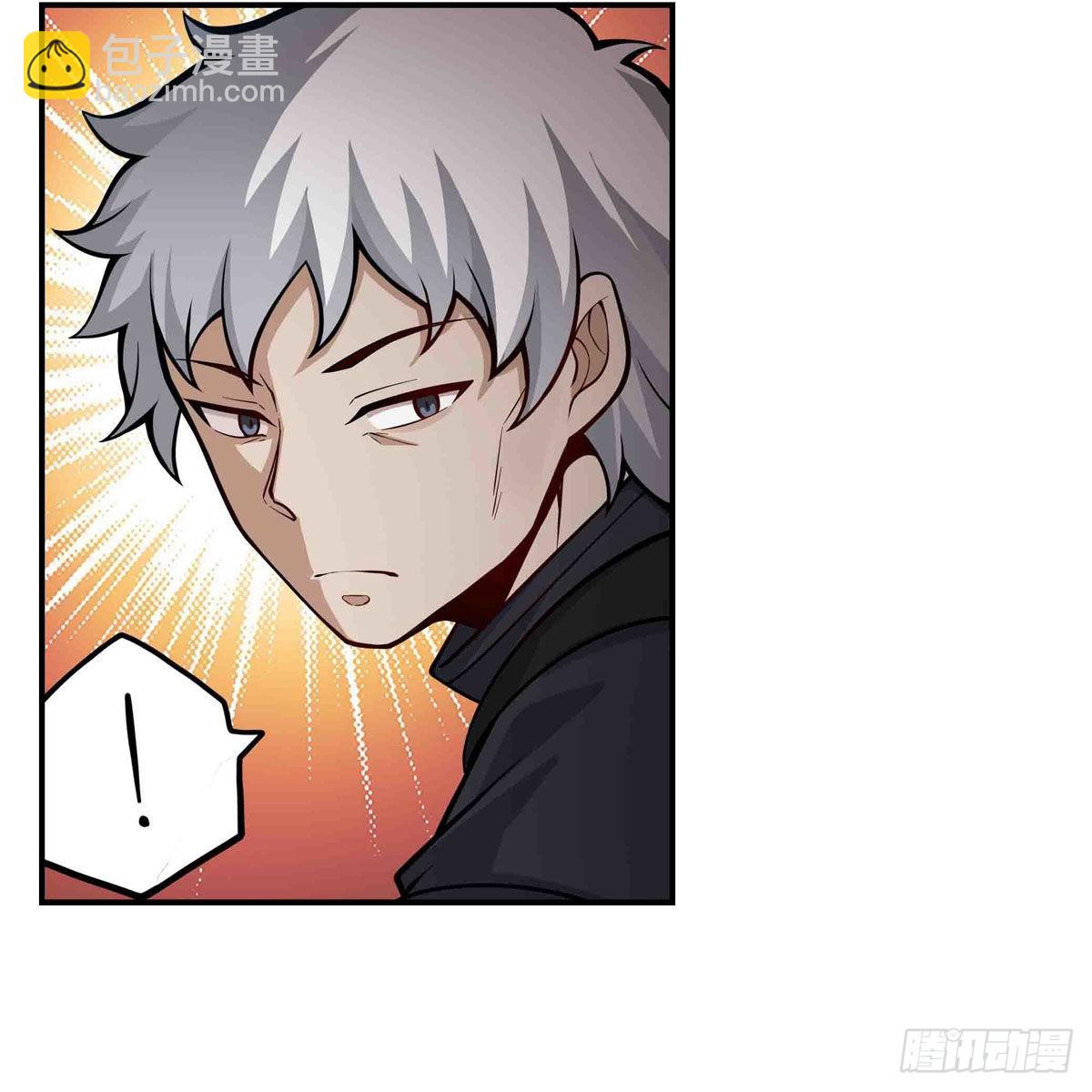 無限使徒與十二戰姬 - 第252話 倒懸的冰山 - 7