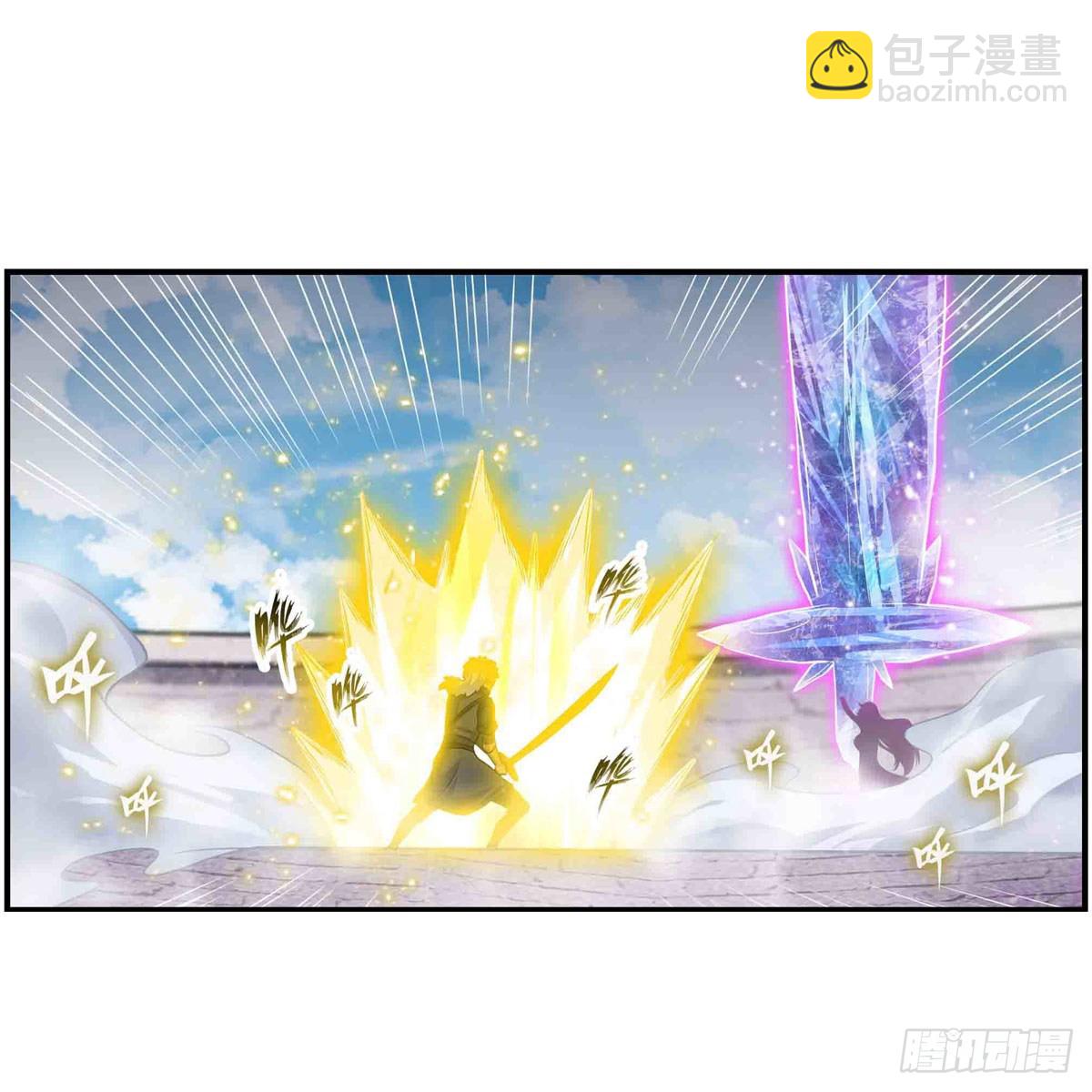 無限使徒與十二戰姬 - 第254話 覺醒的魅魔 - 6