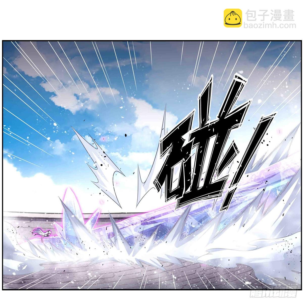 無限使徒與十二戰姬 - 第254話 覺醒的魅魔 - 2