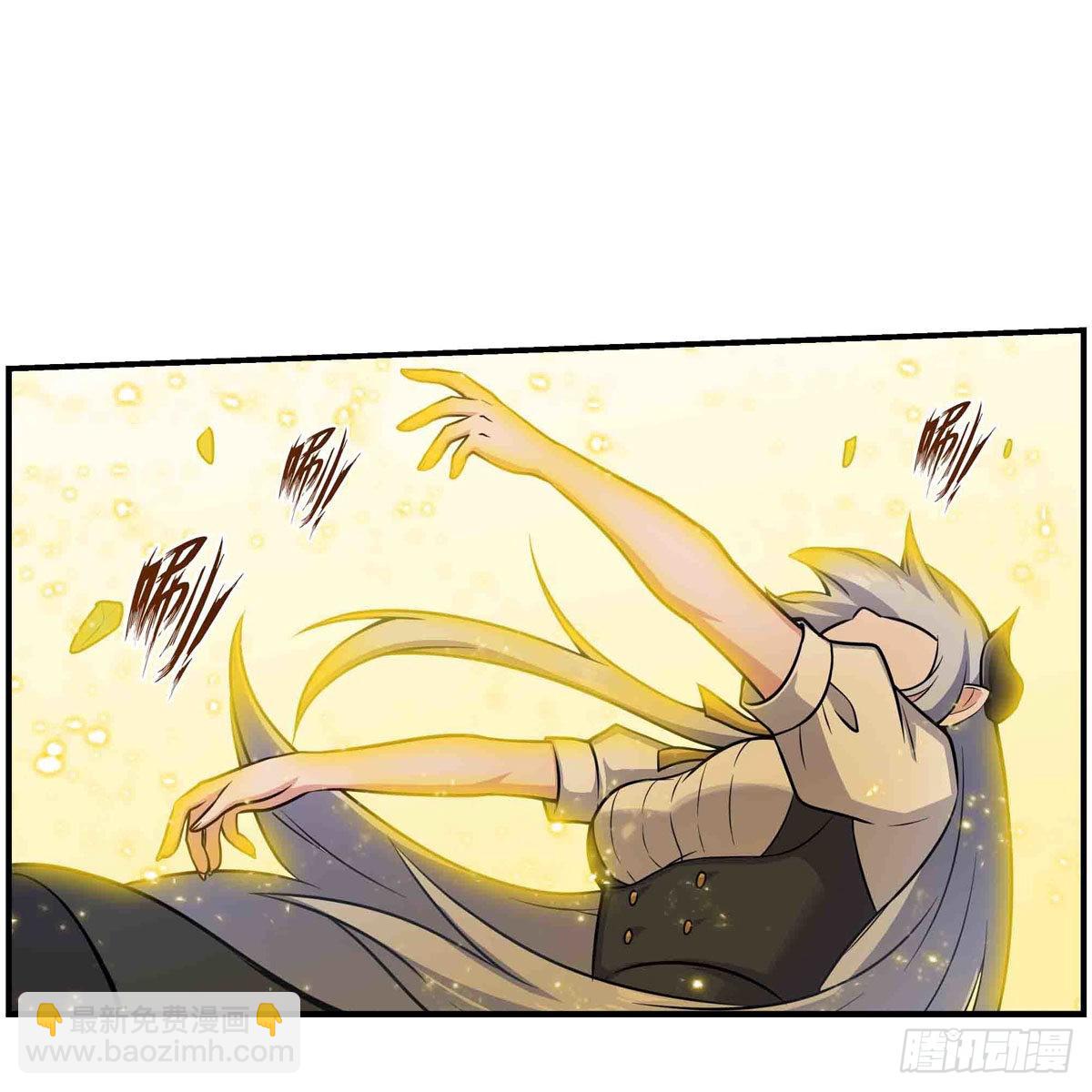 無限使徒與十二戰姬 - 第254話 覺醒的魅魔 - 3