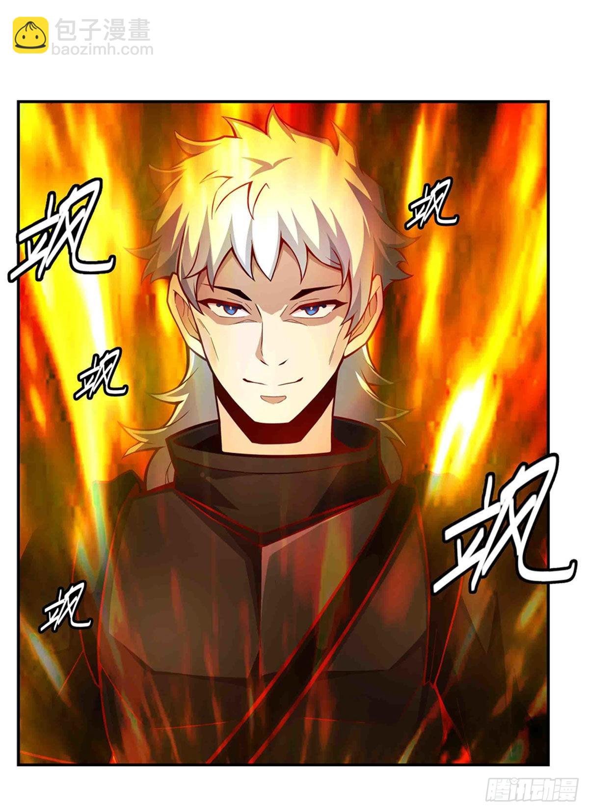 無限使徒與十二戰姬 - 第256話 收屍 - 5