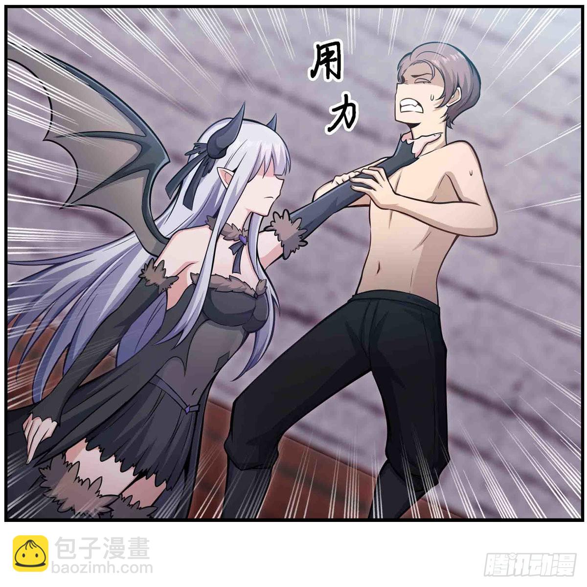 無限使徒與十二戰姬 - 第258話 玩玩就玩完(1/2) - 2